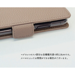 全機種対応 スマホケース 縦向き 手帳型 【 Simple -グレイス- 】スマホショルダー イニシャル AA78A 9枚目の画像