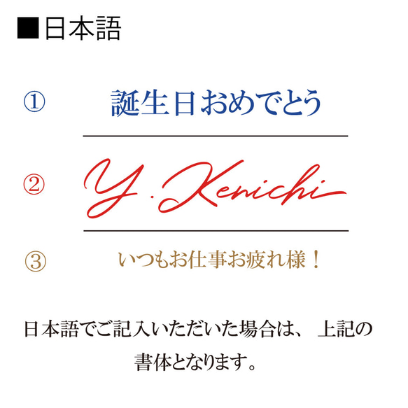 栃木レザー マウスパッド 名入れ プレゼント ギフト 誕生日 記念日 本革 名前入り バレンタイン 12枚目の画像