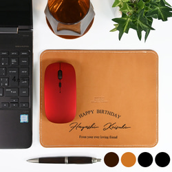 栃木レザー マウスパッド 名入れ プレゼント ギフト 誕生日 記念日 本