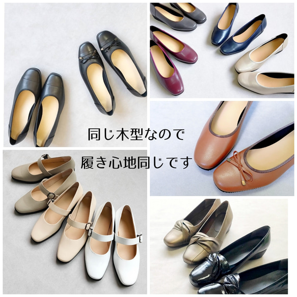 コーディネート抜群☆栗色登場☆防滑底も選べる♪【返品・交換可】大丈夫、これなら履ける♪衝撃の軽さ（１７０ｇ）と柔らかさ♪ 13枚目の画像