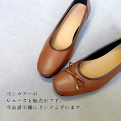 コーディネート抜群☆栗色登場☆防滑底も選べる♪【返品・交換可】大丈夫、これなら履ける♪衝撃の軽さ（１７０ｇ）と柔らかさ♪ 11枚目の画像