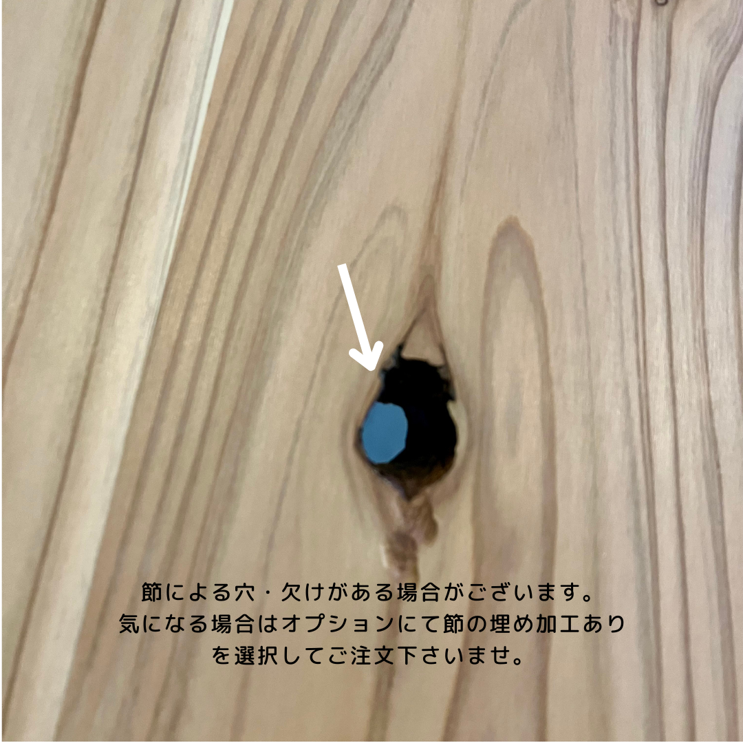 杉無垢材のダイニングテーブル《幅120ｘ奥行60cm》