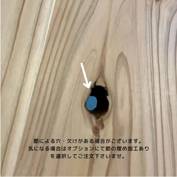 杉無垢材のダイニングテーブル《幅120ｘ奥行60cm》 7枚目の画像