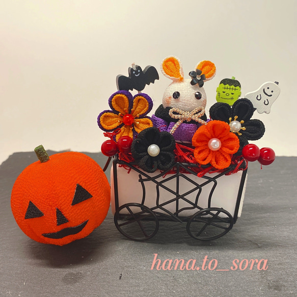 【ハロウィン・おまけ付き】可愛いハロウィン飾り・ディスプレイ付き【つまみ細工】 つまみ細工ハロウィン つまみ細工 ハロウィン 飾り その他人形
