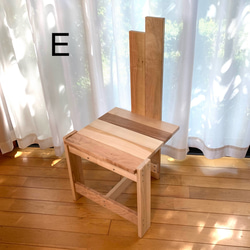 森の木椅子(koisu)大人用組立キット 10枚目の画像