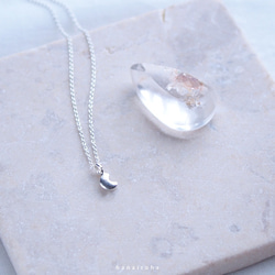 ㉕ラウンドアラベスクペンダント 真鍮 ペンダントトップ SILVA 通販