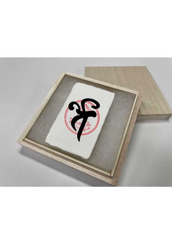 金運爆上げ限定御守り350年前の本堂の一部入った特別御守り山科毘沙門天堂