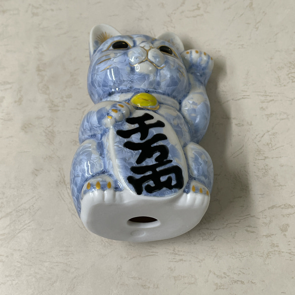 京焼・清水焼 花結晶ー招き猫(銀藤) 8枚目の画像
