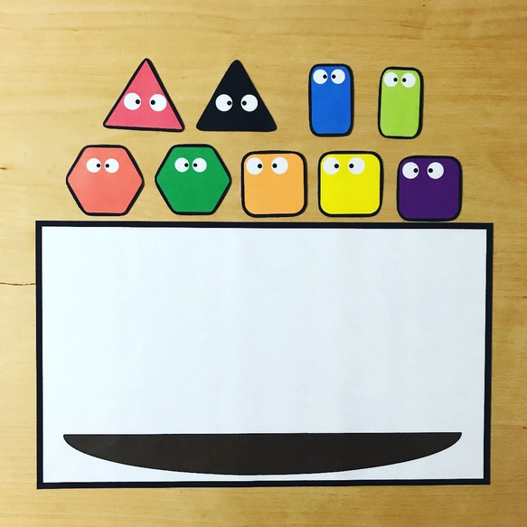 マッチング　形と色　マグネット　見本10枚　知育玩具 3枚目の画像