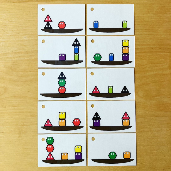 マッチング　形と色　マグネット　見本10枚　知育玩具 4枚目の画像
