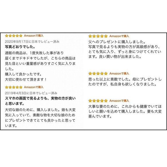 叶石∞【 家庭円満、幸福を招く、お守り 】 ・サードオニキス　ブレスレット　・天然石、4mm、　 6枚目の画像