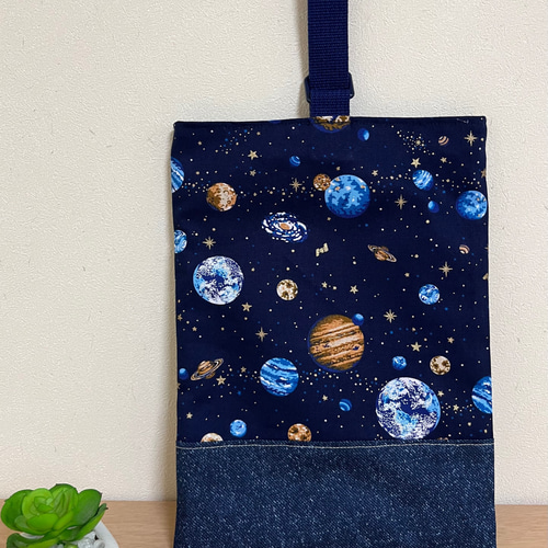 ☆宇宙 宇宙柄 銀河 上履き入れ 靴袋 上靴入れ 男の子 シューズバッグ