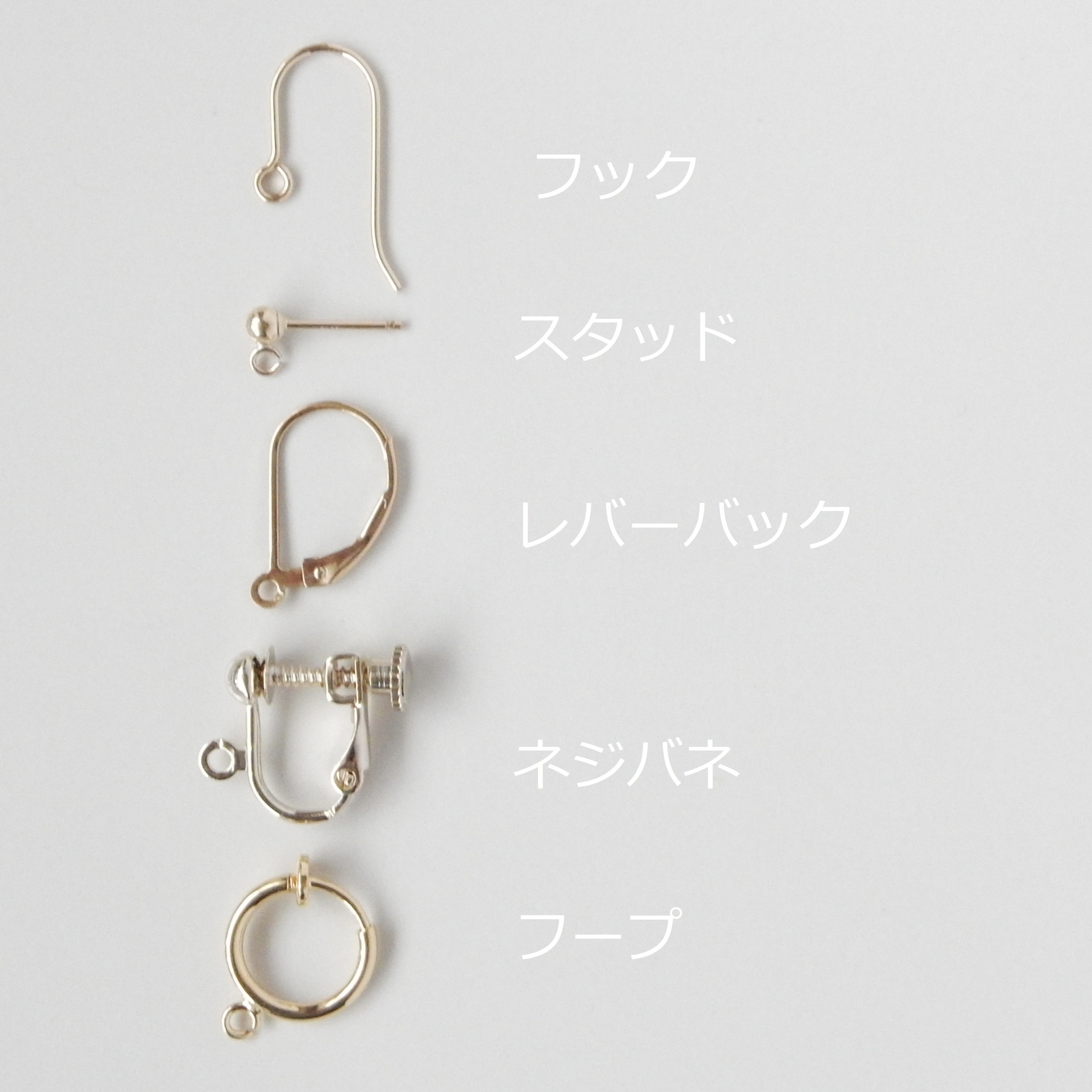 〖高品質〗ロードライトガーネットハーフリースピアス/イヤリング 14kgf【1199】