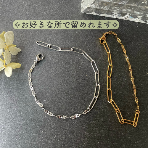 サマンサティアラ Samantha Tiara K10ペタルチェーン マグネット