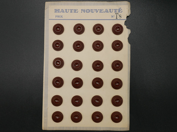 フランスプラスチックデザインボタンS（ブラウン/T8）  3個セット 6枚目の画像