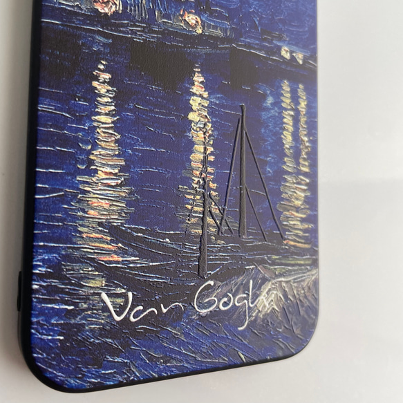 【iPhone15〜7機種対応】ローヌ川の星月夜　ゴッホ　油絵風　スマホケース　for iPhone 4枚目の画像