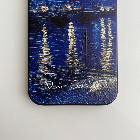 【iPhone15〜7機種対応】ローヌ川の星月夜　ゴッホ　油絵風　スマホケース　for iPhone 2枚目の画像