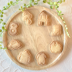 スタンプ型選択】〈8点セット〉ミニ クッキー型/かわいい