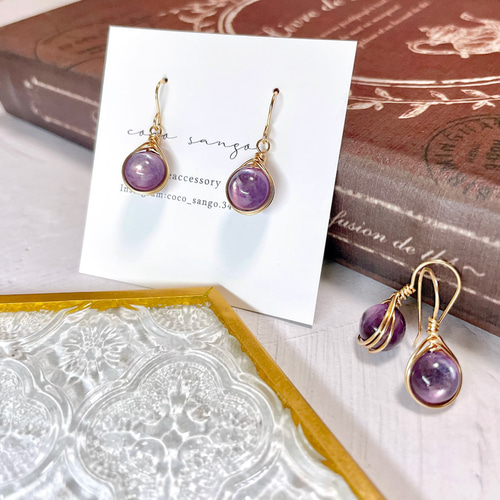 再再販♪【14kgf】〈希少石〉ロイヤルレピドライトキャッツアイ 