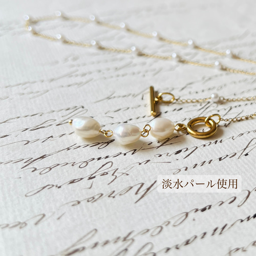 ALLサージカルステンレス】淡水パール ネックレス ゴールド☆45cm/50cm