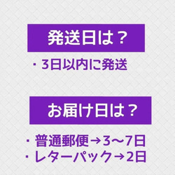 ▼ 白 大ぶり 花 結婚式 ウェディング ブライダル ピアス イヤリング 揺れる 選べる カスタム前撮り 和装 花嫁 9枚目の画像