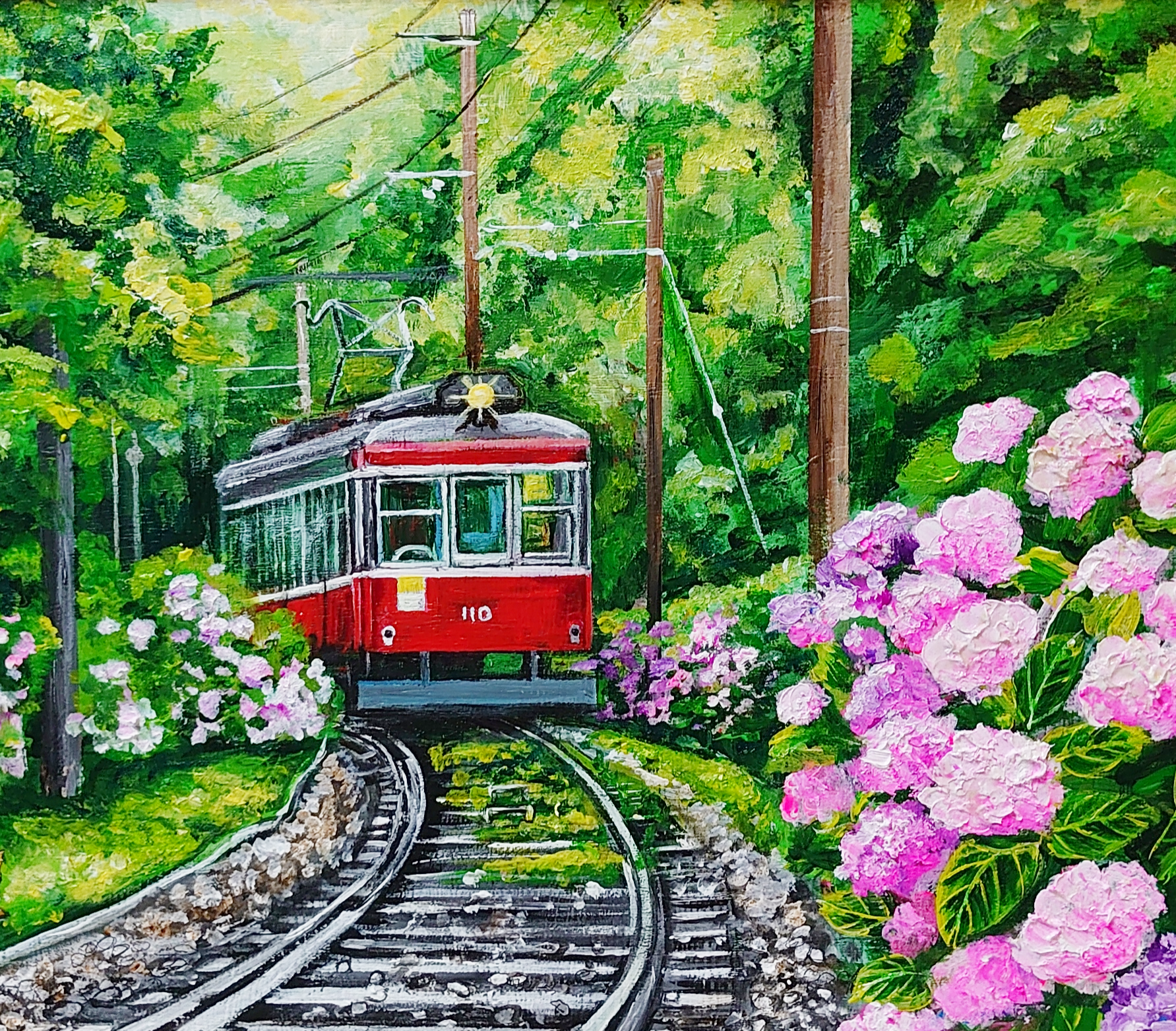 絵画【紫陽花薫る箱根登山鉄道】