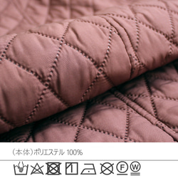 ｴﾄﾗﾝｾﾞꕤ印象的なキルティング素材で美しいAラインのロングスカート 防寒 et5538 16枚目の画像