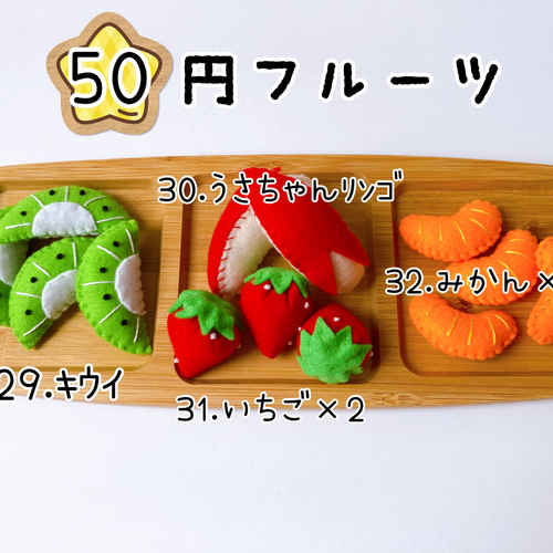 大人気！】フェルト おままごと お弁当♡ おもちゃ・人形 RULA◎ 通販