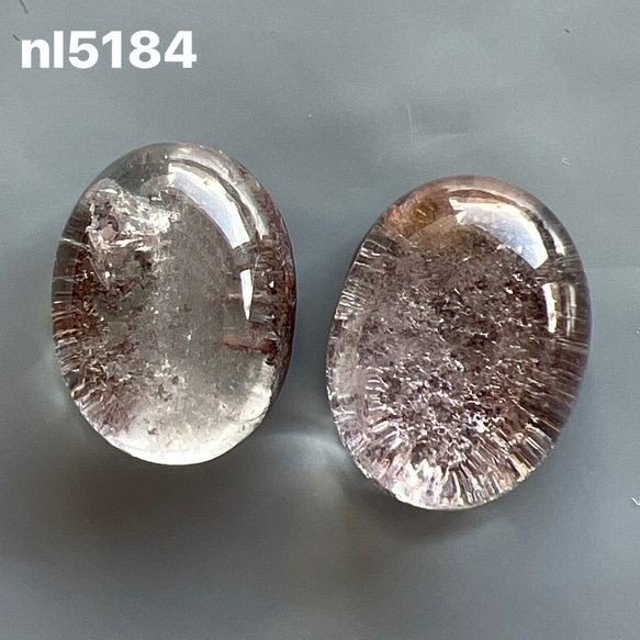 ガーデンクォーツ カボション 15ミリ2個セット nl5184 天然石 pinky 