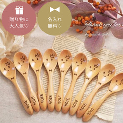 卒園記念品・発表会に大人気♡お名前入りつやありスプーン♥プチギフト