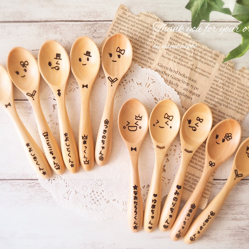 卒園記念品・発表会に大人気♡お名前入りつやありスプーン♥プチギフト