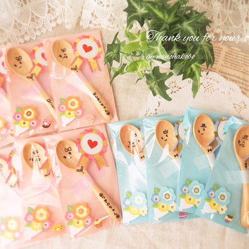 卒団記念品・発表会に大人気♡お名前入りつやありスプーンor