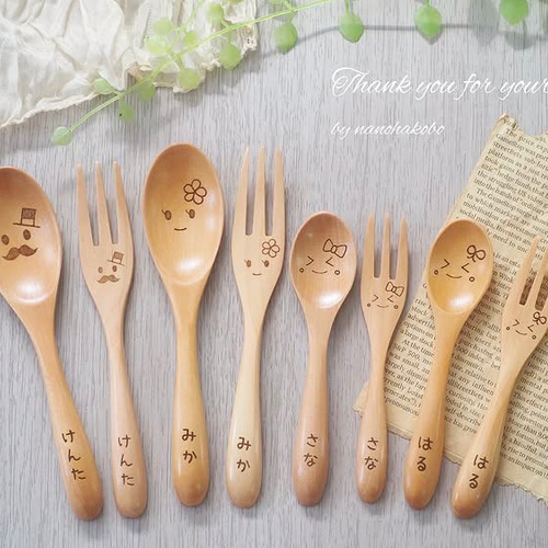 卒団記念品・発表会に大人気♡お名前入りつやありスプーンorフォーク