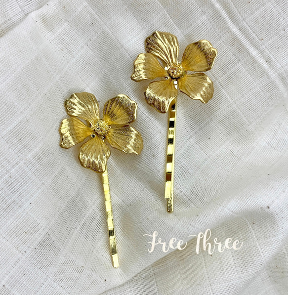 結婚式 花嫁 ブライダル ヘアアクセサリー ヘアアクセ ゴールド