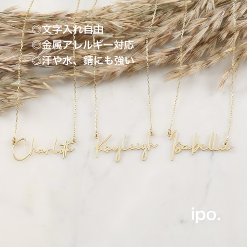 名入れ♡グリーンレター キラキラ イニシャル ネックレス ハンドメイド 名前やイニシャルでつくるオーダーネックレス！名入れ♡カスタム自由