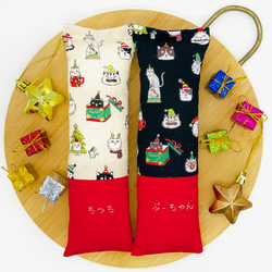 【名前刺繍】またたびキッカー＊クリスマスねこ　うちの子けりぐるみ 1枚目の画像