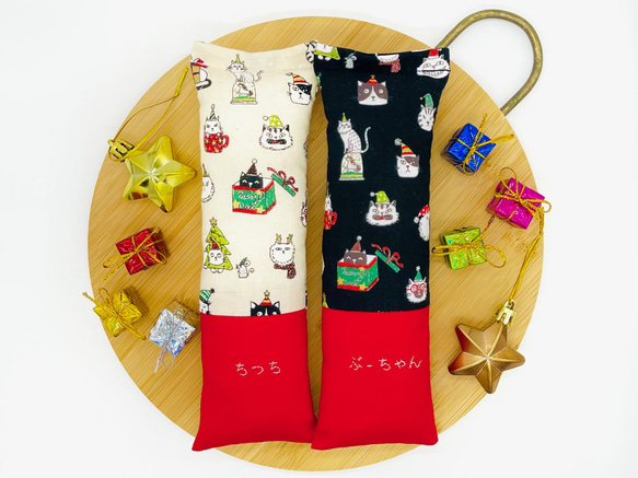 【名前刺繍】またたびキッカー＊クリスマスねこ　うちの子けりぐるみ 1枚目の画像