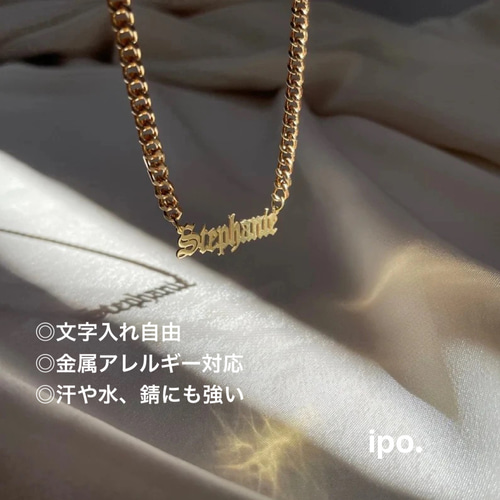 名前やイニシャルでつくるネックレス♡喜平♡名入れ♡カスタム自由