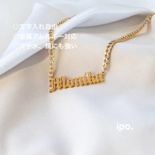 名入れ♡キラキラ 選べるカラー✨ネックレス イニシャル カラフル 名前入れ 名前やイニシャルでつくるネックレス♡喜平♡名入れ♡カスタム自由