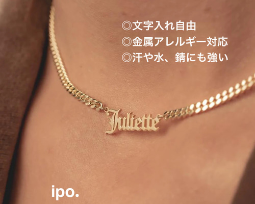 名入れ♡複数名✨ハートドリームキャッチャー♡5ネーム✨カスタムネックレス 手作り e864248c3b35345732f32e99a88dc0