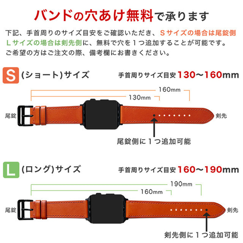 高級革 アップルウォッチ Apple Watch バンド レザーベルト 高級革 アップルウォッチ Apple Watch バンド レザーベルト