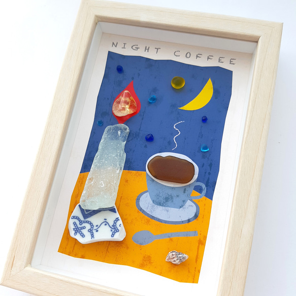 〈夜のコーヒー〉シーグラスアート 2枚目の画像