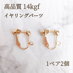 限定 14kgf 0.4mm ハーフハードワイヤー 200メートル・特別販売 金具