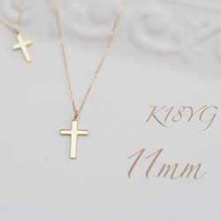 K18クロスネックレス k18 18金 ゴールド 十字架 クロス ネックレス 18k ダイヤモンド 0.14ct