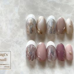 ネイルチップ No.9 ニュアンスネイル nail ジェルネイル 2枚目の画像