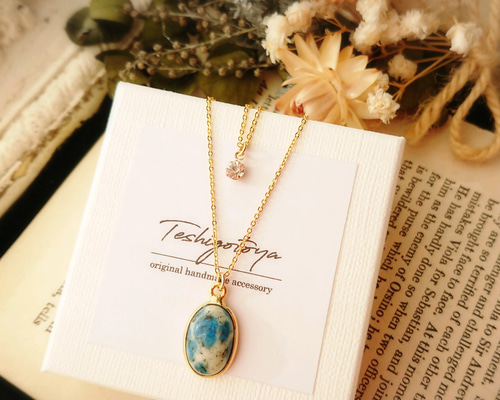 bddfbcfa73e9dcf229d08dfea61efc