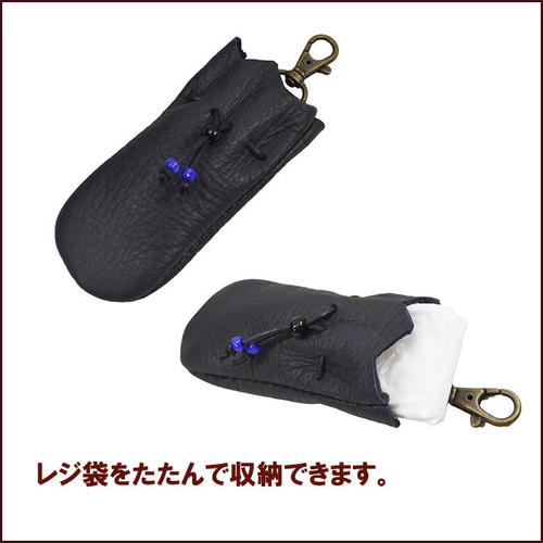 五円様 ディアスキン巾着　黒 楽天市場】【Sunku DEER POUCH】39 サンク ディアスキン ポーチ