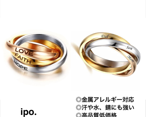 GLDN カスタマイズ クロス リング イニシャル 文字刻印 手作り GLDN カスタマイズ クロス リング イニシャル 文字刻印 手作り