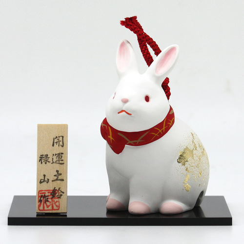 伝統工芸士作家物十日町紬着尺うさぎうさぎ柄兎