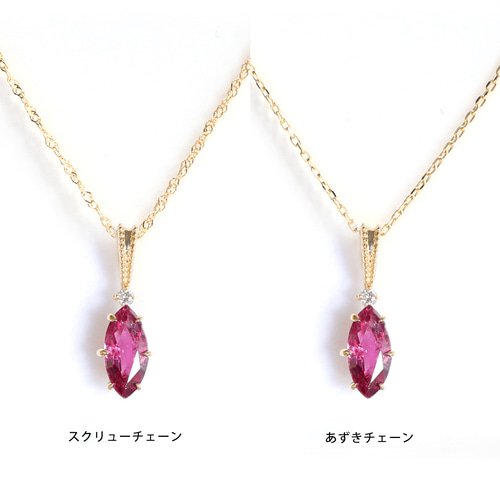 K18 ルビー ダイヤモンド とげとげしく 炎 ネックレス